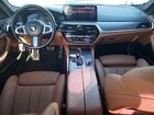 2023 Bmw 530 I Black vin: WBA53BH02PCM03867