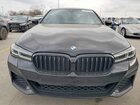 2022 Bmw 530 I Black vin: WBA53BH03NWX74404