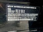 2023 Bmw 530 I Black vin: WBA53BH03PWY21255 2023 Bmw 530 I Black vin: WBA53BH03PWY21255