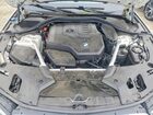 2022 Bmw 530 I White vin: WBA53BH05NCH74067 2022 Bmw 530 I White vin: WBA53BH05NCH74067