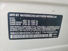 2022 Bmw 530 I White vin: WBA53BH05NCH74067 2022 Bmw 530 I White vin: WBA53BH05NCH74067