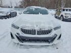 2024 Bmw Motorrad 530 Xi White vin: WBA53FJ0XRCP13012