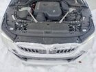 2024 Bmw Motorrad 530 Xi White vin: WBA53FJ0XRCP13012