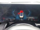 2024 Bmw Motorrad 530 Xi White vin: WBA53FJ0XRCP13012