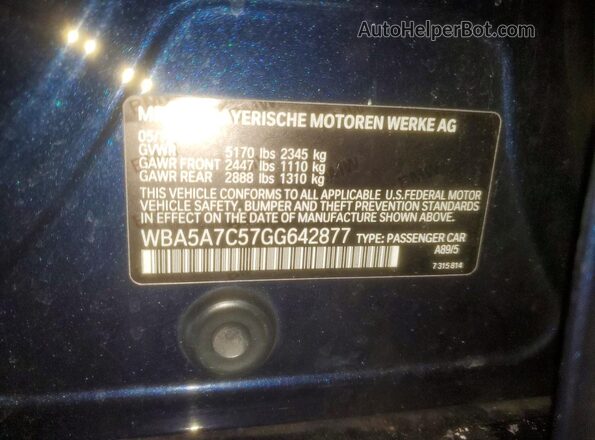 WBA5A7C57GG642877 2016 BMW 5 SERIES Синий Вид подкапотного пространства