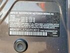 2016 Bmw 535 I Фиолетовый vin: WBA5B1C57GG553613