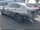 2022 Bmw 3 Series 330e Серый vin: WBA5P7C03NFL92866
