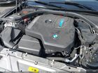 2022 Bmw 3 Series 330e Серый vin: WBA5P7C03NFL92866