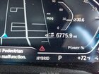 2022 Bmw 3 Series 330e Серый vin: WBA5P7C03NFL92866