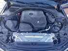 2019 Bmw 330i Blue vin: WBA5R1C52KAJ99393