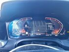 2019 Bmw 330i Blue vin: WBA5R1C52KAJ99393