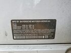 2019 Bmw 330i White vin: WBA5R1C55KAK07910