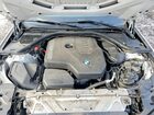 2019 Bmw 330xi Белый vin: WBA5R7C51KAJ87643