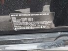 2019 Bmw 330i Xdrive Black vin: WBA5R7C5XKAJ82814