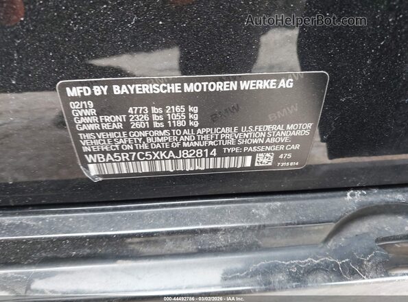 WBA5R7C5XKAJ82814 2019 BMW OTHER Black Շարժիչի բաժամունքի տեսք