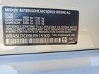 2020 Bmw M340i Белый vin: WBA5U7C09LFH15309