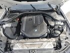 2020 Bmw M340xi Белый vin: WBA5U9C06LA380757