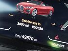 2022 Bmw M440i Xdrive Бордовый vin: WBA63AT08NCJ51917