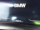 2022 Bmw M440i Xdrive Бордовый vin: WBA63AT08NCJ51917