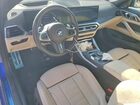 2024 Bmw M440xi Blue vin: WBA63AT09RCP78115