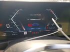 2024 Bmw M440xi Blue vin: WBA63AT09RCP78115