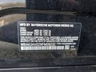 2022 Bmw 430i Gran Coupe Black vin: WBA63AV02NFM09232