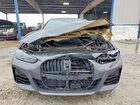 2023 Bmw M440i Gran Coupe Серый vin: WBA63AW04PFN29583
