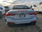 2026 Bmw M440i Gray vin: WBA63DB08TCW33173