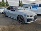 2026 Bmw M440i Gray vin: WBA63DB08TCW33173
