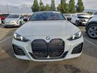 2026 Bmw M440i Gray vin: WBA63DB08TCW33173