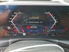 2026 Bmw M440i Gray vin: WBA63DB08TCW33173
