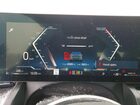 2024 Bmw 540 Xi Зеленый vin: WBA63FJ09RCT00566
