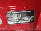 2021 Bmw 228i Gran Coupe Xdrive Красный vin: WBA73AK0XM7H39883