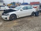 2023 Bmw 540 Xi White vin: WBA73BJ07PCM55742