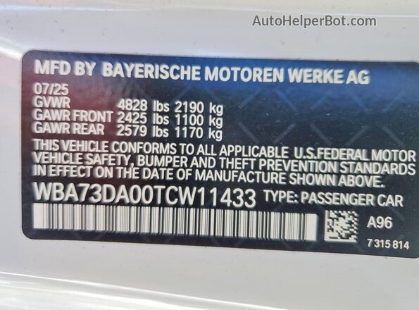 WBA73DA00TCW11433 2026 BMW M4 Белый Вид подкапотного пространства