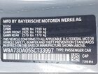 2025 Bmw M440i   Gray vin: WBA73DA05SCT33997
