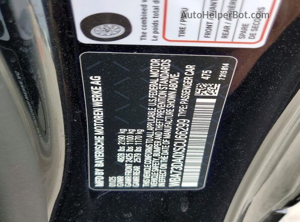 WBA73DA0XSCU66299 2025 BMW M4 Black Vista del compartimento del motor