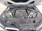 2019 Bmw 740i   White vin: WBA7E2C59KB454433