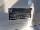 2019 Bmw 750 I White vin: WBA7F0C52KGM24985