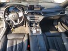 2019 Bmw 750 I White vin: WBA7F0C52KGM24985