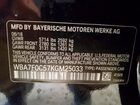 2019 Bmw 750 I Blue vin: WBA7F0C57KGM25033