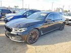 2016 Bmw 750 I Black vin: WBA7F0C59GGM20875