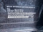 2018 Bmw 750i Xdrive Gray vin: WBA7F2C56JG424465