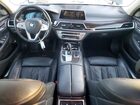 2018 Bmw 750i Xdrive Gray vin: WBA7F2C56JG424465