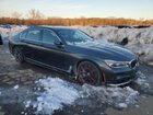 2018 Bmw 750i Xdrive Gray vin: WBA7F2C56JG424465