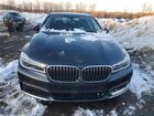 2018 Bmw 750i Xdrive Gray vin: WBA7F2C56JG424465