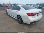2019 Bmw 750i Xdrive Белый vin: WBA7F2C56KB239928