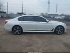 2019 Bmw 750i Xdrive Белый vin: WBA7F2C56KB239928
