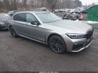 2022 Bmw 750 I Xdrive Gray vin: WBA7U2C05NCJ06571