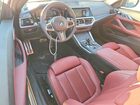 2023 Bmw M440i White vin: WBA83AP02PCL62987
